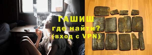 каннабис Абдулино