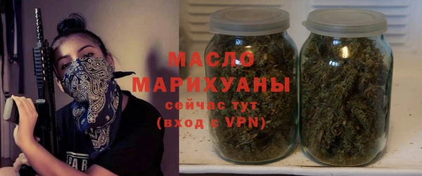 бутик Абаза