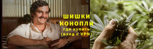 кокс Галич