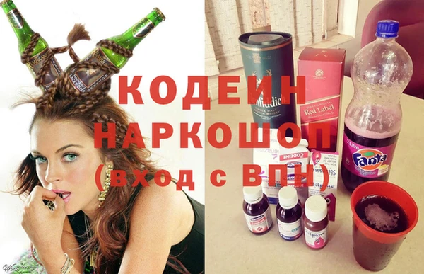 дмт Абинск
