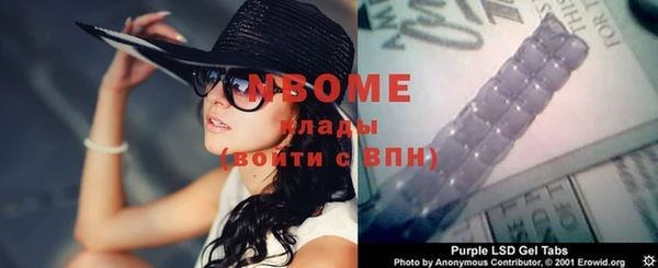 каннабис Абдулино