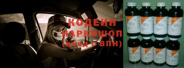 дмт Абинск