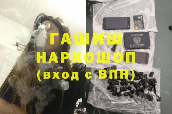 дмт Абинск