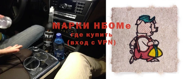 каннабис Абдулино