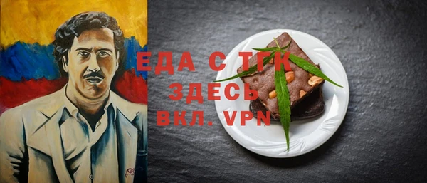 дмт Абинск