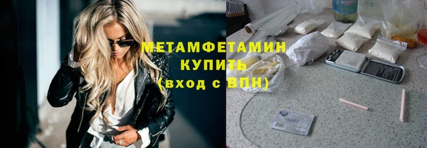дмт Абинск