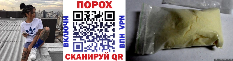 МЕТАМФЕТАМИН Methamphetamine  даркнет сайт  Адыгейск 