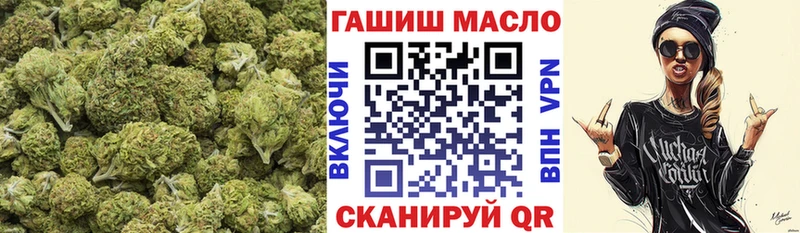 Дистиллят ТГК THC oil Адыгейск